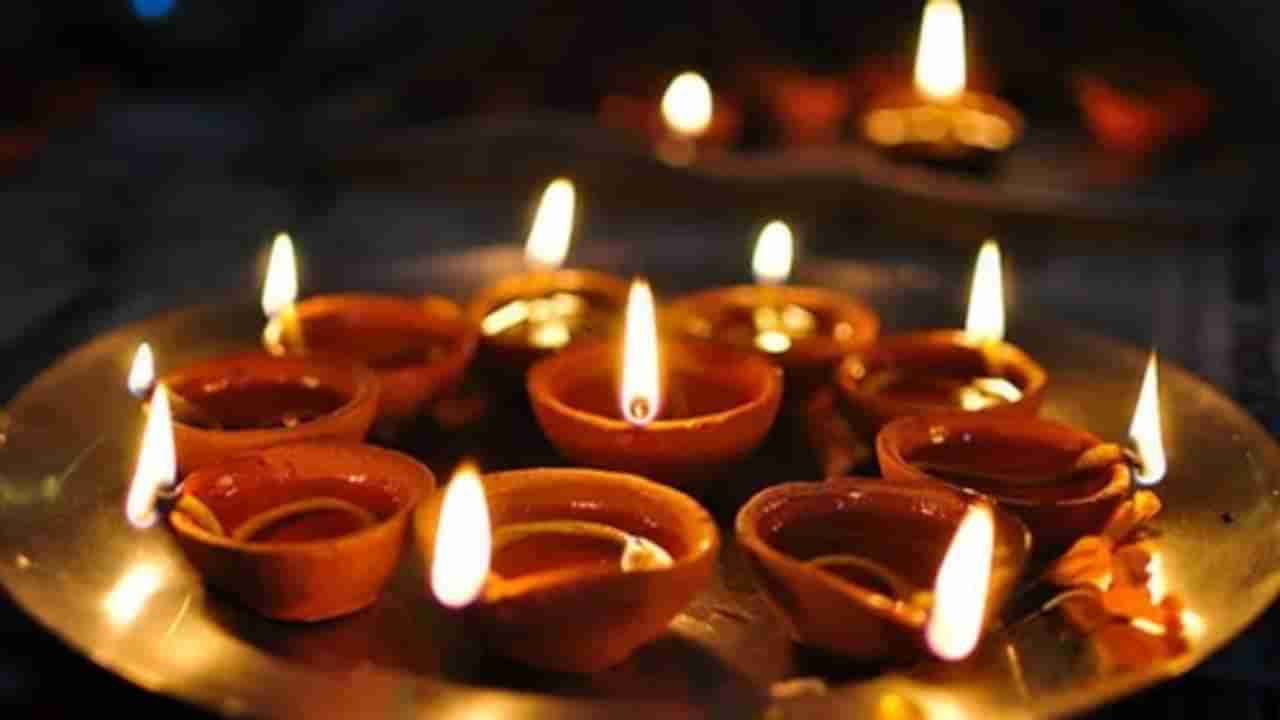 Deepavali 2025: ನಕಾರಾತ್ಮಕ ಶಕ್ತಿ ಹೊರಹಾಕಲು ದೀಪಾವಳಿಯಂದು ಮನೆಯ ಈ ಭಾಗಗಳಲ್ಲಿ ದೀಪ ಬೆಳಗಿಸಿ!
