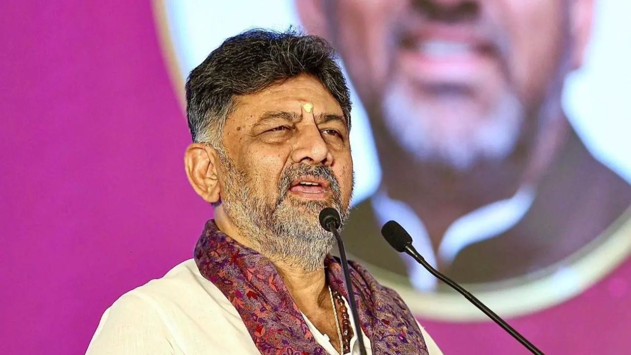 ಡಿಸಿಎಂ ಡಿ.ಕೆ. ಶಿವಕುಮಾರ್ ಬಳಿ ಎಷ್ಟು ಮನೆಯಿದೆ ಗೊತ್ತಾ? ಇಲ್ಲಿದೆ ನೋಡಿ