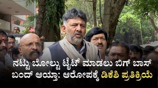 ವಾಲ್ಮೀಕಿ ಗುರುಪೀಠದ ಪ್ರಸನ್ನಾನಂದಪುರಿ ಸ್ವಾಮೀಜಿ ಆಸ್ಪತ್ರೆಗೆ ದಾಖಲು: ಭಕ್ತರ ಆಗಮನದಿಂದ ಬೇರೆಡೆಗೆ ಶಿಫ್ಟ್ ಮಾಡಲು ಚಿಂತನೆ