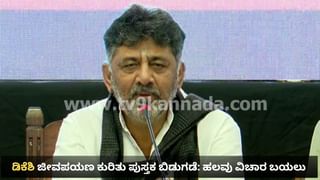 ಯಾದಗಿರಿ: ವಿದೇಶಕ್ಕೆ ಅನ್ನಭಾಗ್ಯ ಅಕ್ಕಿ ಸಾಗಾಣಿಕೆ ಪ್ರಕರಣಕ್ಕೆ ಹೊಸ ಟ್ವಿಸ್ಟ್