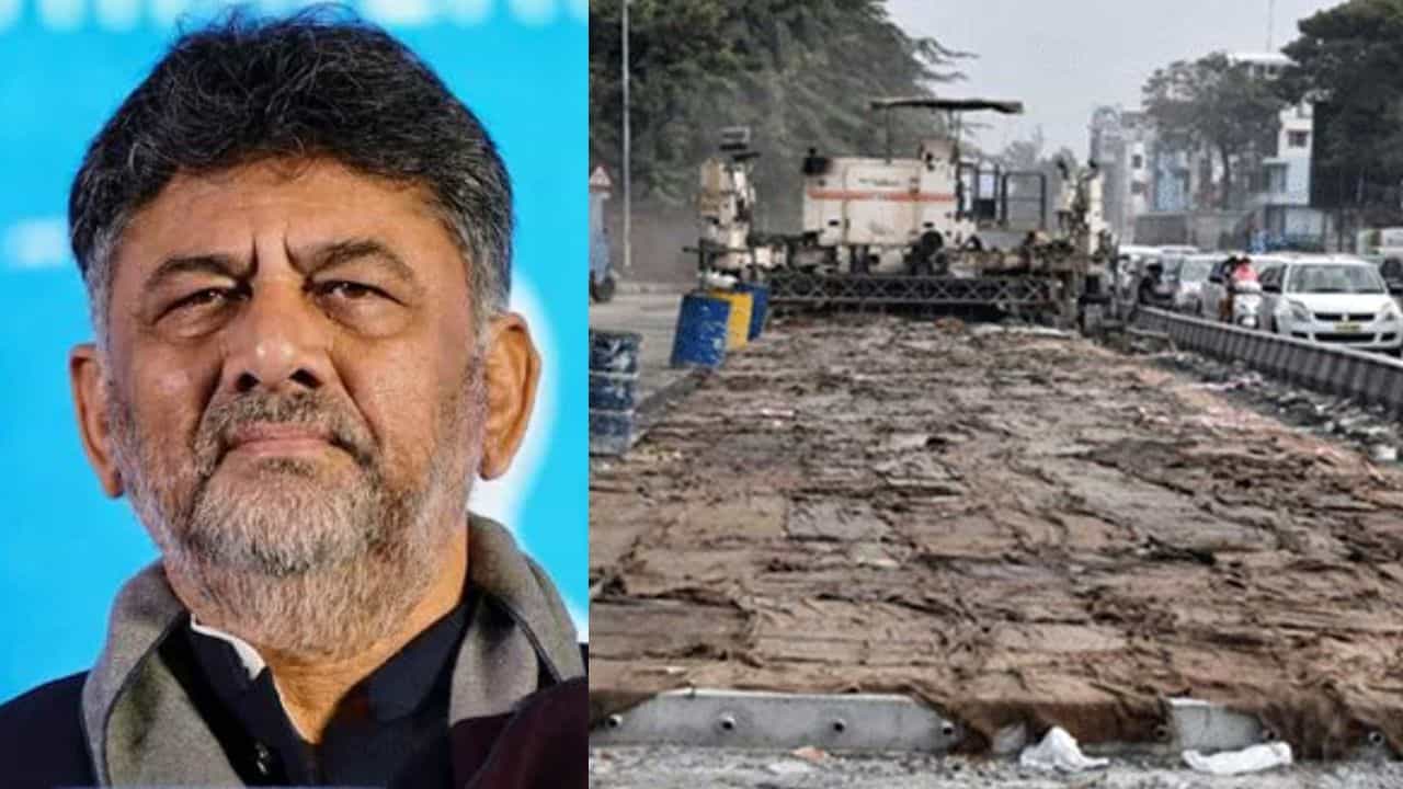 ಹಾಳಾದ ಬೆಂಗಳೂರು ರೋಡ್: 500 ಕಿ.ಮೀ ವೈಟ್‌ ಟಾಪಿಂಗ್, ನಗರದ ರಸ್ತೆಗಳ ಉದ್ದ ಅಗಲ ಬಿಚ್ಚಿಟ್ಟ ಡಿಕೆಶಿ