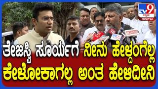 Video: ದೆಹಲಿಯ ಇಂದಿರಾಗಾಂಧಿ ಅಂತಾರಾಷ್ಟ್ರೀಯ ವಿಮಾನ ನಿಲ್ದಾಣದಲ್ಲಿ ಹೊತ್ತಿ ಉರಿದ ಏರ್ ಇಂಡಿಯಾ ಬಸ್