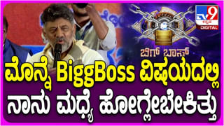 ವೀಕೆಂಡ್ ವಿತ್ ರಮೇಶ್ ಸಾಧಕರ ಸೀಟ್​​ನಲ್ಲಿ ರಿಷಬ್ ಶೆಟ್ಟಿ: ಇದು ವಿಶೇಷ ಸಂಚಿಕೆ