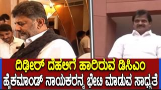ಸಾಂಗ್ ಆಗಿ ಬದಲಾಯ್ತು ಗಿಲ್ಲಿ ಹೇಳಿದ್ದ ‘ದೊಡ್ಡವ್ವ ದೋಸೆ ಕೊಡು’ ಡೈಲಾಗ್; ನೀವು ಕೇಳಿ