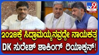 ಮಹಿಳೆಯನ್ನ ಅರೆಬೆತ್ತಲೆಗೊಳಿಸಿ ಹಲ್ಲೆ: ಒಂದೂವರೆ ವರ್ಷದ ಹಿಂದನ ವಿಡಿಯೋ ಈಗ ವೈರಲ್