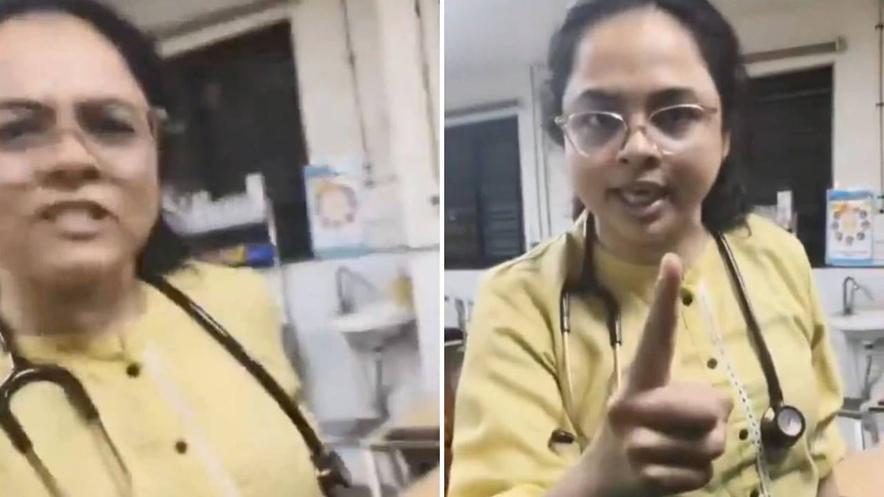 Video: ಟ್ರೀಟ್ಮೆಂಟ್ ಕೊಡಲ್ಲ ಏನ್ ಮಾಡ್ಕೋತೀರೋ ಮಾಡ್ಕೊಳಿ ಎಂದು ರೋಗಿಯ ತಂದೆಯ ಕಪಾಳಕ್ಕೆ ಬಾರಿಸಿದ ವೈದ್ಯೆ Video: ಟ್ರೀಟ್ಮೆಂಟ್ ಕೊಡಲ್ಲ ಏನ್ ಮಾಡ್ಕೋತೀರೋ ಮಾಡ್ಕೊಳಿ ಎಂದು ರೋಗಿಯ ತಂದೆಯ ಕಪಾಳಕ್ಕೆ ಬಾರಿಸಿದ ವೈದ್ಯೆ