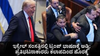 World Cup 2025: ವೇಗದ ಅರ್ಧಶತಕ, ವಿಶ್ವಕಪ್​ನಲ್ಲಿ ಇತಿಹಾಸ ಸೃಷ್ಟಿಸಿದ 18 ವರ್ಷದ ಬಾಂಗ್ಲಾ ಬ್ಯಾಟರ್