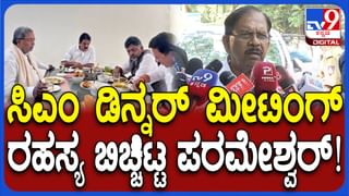 1.5 ಕೋಟಿ ರೂಪಾಯಿ ಮೌಲ್ಯದ ಟೊಯೋಟಾ ವೆಲ್‌ಫೈರ್ ಕಾರು ಖರೀದಿಸಲು ಎತ್ತಿನ ಗಾಡಿಯಲ್ಲಿ ಬಂದ ಬೆಂಗಳೂರಿನ ರೈತ