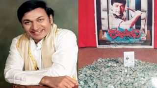 ಸಿನಿಮಾ ಆಗುತ್ತಿದೆ ಚಿಂದಿ ಆಯುವ ಮಹಿಳೆಯ ಕಥೆ: ‘ಬೀದಿ ಬದುಕು’ ಟ್ರೇಲರ್ ರಿಲೀಸ್