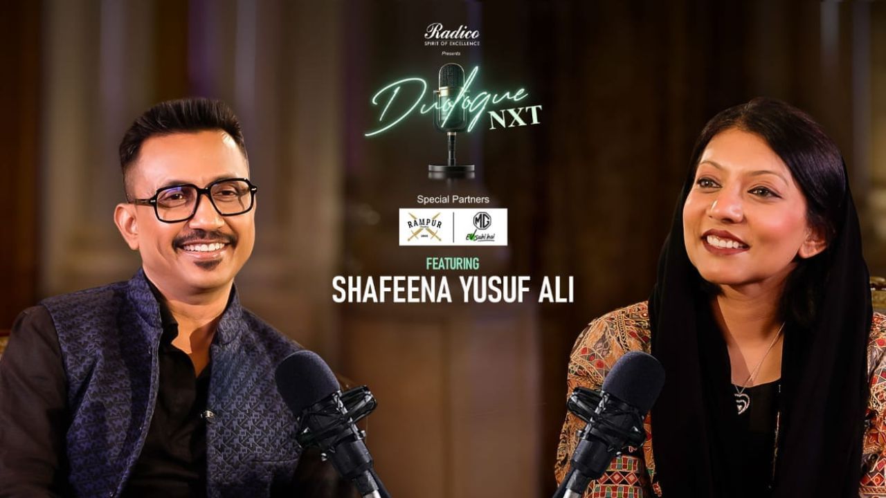 Duologue NXT: ರಿಜ್ಕ್ ಆರ್ಟ್ ಇನಿಶಿಯೇಟಿವ್ ಬೆಳೆದು ಬಂದ ಹಾದಿ ಬಗ್ಗೆ ಹೇಳಿದ ಶಫೀನಾ ಯೂಸುಫ್ ಅಲಿ Duologue NXT: ರಿಜ್ಕ್ ಆರ್ಟ್ ಇನಿಶಿಯೇಟಿವ್ ಬೆಳೆದು ಬಂದ ಹಾದಿ ಬಗ್ಗೆ ಹೇಳಿದ ಶಫೀನಾ ಯೂಸುಫ್ ಅಲಿ