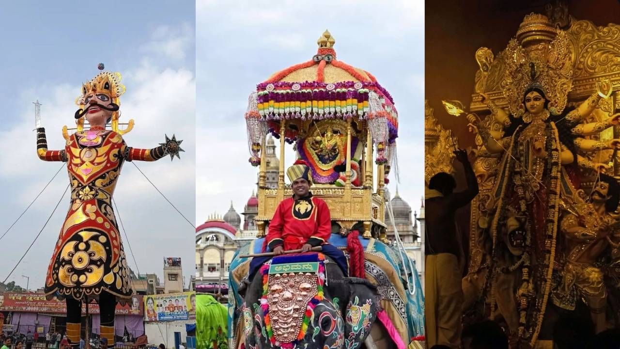 Vijaya Dashami 2025: ಭಾರತದಲ್ಲಿ ದಸರಾ ಆಚರಣೆ ಕಣ್ತುಂಬಿಸಿಕೊಳ್ಳಲು ಭೇಟಿ ನೀಡಲೇಬೇಕಾದ ಪ್ರಮುಖ ಸ್ಥಳಗಳು