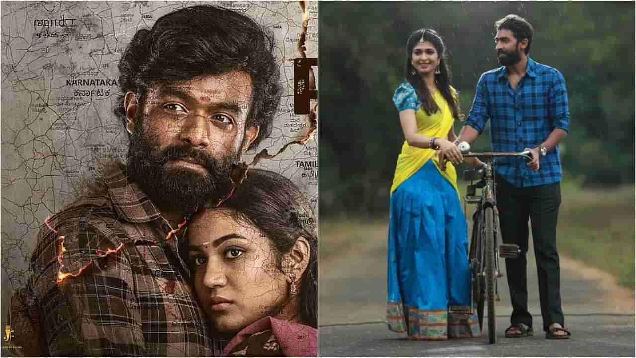 ಒಂದೇ ದಿನ ಒಟಿಟಿಗೆ ಕಾಲಿಟ್ಟ ಕನ್ನಡದ ಎರಡು ಹಿಟ್ ಚಿತ್ರಗಳು; ಮಿಸ್ ಮಾಡಲೇಬೇಡಿ