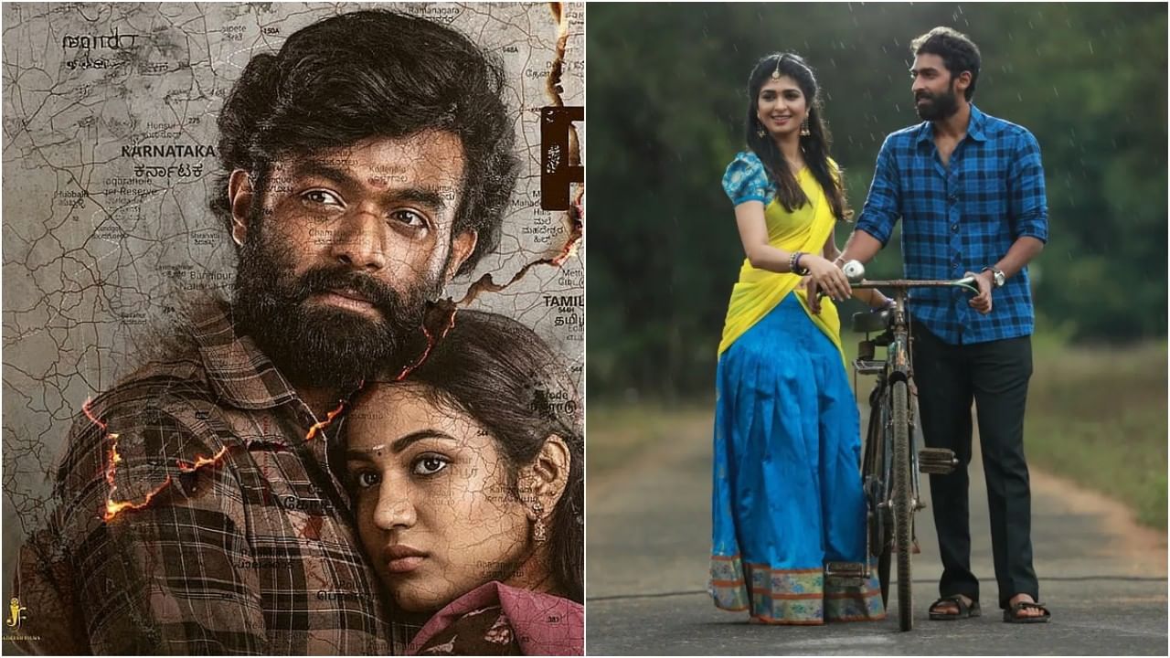 ಒಂದೇ ದಿನ ಒಟಿಟಿಗೆ ಕಾಲಿಟ್ಟ ಕನ್ನಡದ ಎರಡು ಹಿಟ್ ಚಿತ್ರಗಳು; ಮಿಸ್ ಮಾಡಲೇಬೇಡಿ