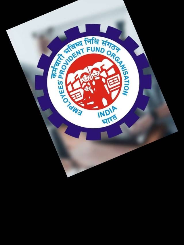 ಇಪಿಎಫ್ ವಿತ್​ಡ್ರಾ ನಿಯಮಗಳಲ್ಲಿ ಬದಲಾವಣೆ