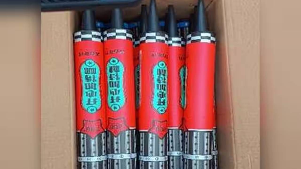 ತೂತುಕುಡಿಯಲ್ಲಿ ಡಿಆರ್ಐ ಕಾರ್ಯಾಚರಣೆ; ಭಾರೀ ಮೊತ್ತದ ಚೀನೀ ಪಟಾಕಿಗಳು ಜಪ್ತಿ; ನಾಲ್ವರ ಬಂಧನ ತೂತುಕುಡಿಯಲ್ಲಿ ಡಿಆರ್ಐ ಕಾರ್ಯಾಚರಣೆ; ಭಾರೀ ಮೊತ್ತದ ಚೀನೀ ಪಟಾಕಿಗಳು ಜಪ್ತಿ; ನಾಲ್ವರ ಬಂಧನ