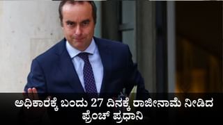 ಈಜಿಪ್ಟ್​ನಲ್ಲಿ ಇಸ್ರೇಲ್-ಹಮಾಸ್ ಮಾತುಕತೆ, ವಿನಾಶದ ನಡುವೆಯೂ ಶಾಂತಿಯ ಭರವಸೆ