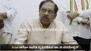ಮ್ಯಾಪಲ್ಸ್ ಆ್ಯಪ್​ನಲ್ಲಿ ಸಿಗುತ್ತೆ ಬೆಂಗಳೂರು ಟ್ರಾಫಿಕ್ ಸಿಗ್ನಲ್ ಟೈಮಿಂಗ್ಸ್ ಲೈವ್ ಮಾಹಿತಿ! ದೇಶದಲ್ಲೇ ಮೊದಲು