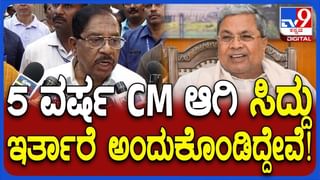 Mysuru Dasara 2025: ಇದು ಆಲ್ ಟೈಮ್ ರೆಕಾರ್ಡ್, ಎಂಟನೇ ಬಾರಿಗೆ ಪುಷ್ಪಾರ್ಚನೆ ಮಾಡಿದ ಸಿಎಂ ಸಿದ್ದರಾಮಯ್ಯ