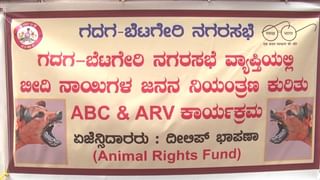 ಬೆಂಗಳೂರು ರಸ್ತೆ ಗುಂಡಿಗೆ ಮತ್ತೊಂದು ಬಲಿ: ಕ್ಯಾಂಟರ್ ಲಾರಿ ಅಡಿ ಸಿಲುಕಿ ಟೆಕ್ಕಿ ಸಾವು