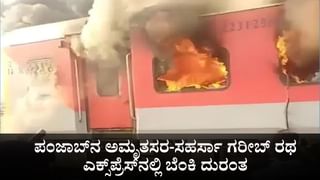 ಪ್ರೇಯಸಿ ಜತೆ 8 ದಿನ ಲಾಡ್ಜ್‌ನಲ್ಲಿದ್ದ ಪುತ್ತೂರಿನ ಯುವಕ ನಿಗೂಢ ಸಾವು