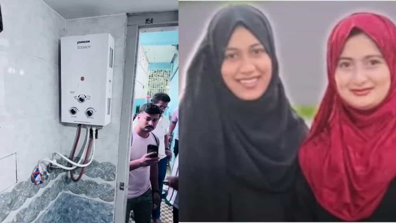 ಒಟ್ಟಿಗೆ ಸ್ನಾನ ಮಾಡಲು ಬಾತ್ ರೂಮ್ಗೆ ಹೋಗಿದ್ದ ಅಕ್ಕ ತಂಗಿ ದುರಂತ ಸಾವು: ಆಗಿದ್ದೇನು? ಒಟ್ಟಿಗೆ ಸ್ನಾನ ಮಾಡಲು ಬಾತ್ ರೂಮ್ಗೆ ಹೋಗಿದ್ದ ಅಕ್ಕ ತಂಗಿ ದುರಂತ ಸಾವು: ಆಗಿದ್ದೇನು?