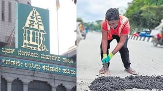 ಬೆಂಗಳೂರಿನಲ್ಲಿ ಘೋರ ಕೃತ್ಯ: ಮಲತಂದೆಯಿಂದಲೇ 7 ವರ್ಷದ ಮಗಳ ಹತ್ಯೆ