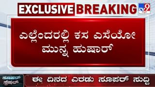 ಹಾಸನಾಂಬೆಯ ದರ್ಶನ ಮುಗಿಸಿ ಮರಳುತ್ತಿದ್ದ ಬೈಕ್​ಗೆ ಗುದ್ದಿದ ಇನ್ನೋವಾ ಕಾರು;  ಸ್ಥಳದಲ್ಲೆ ಇಬ್ಬರ ದುರ್ಮರಣ