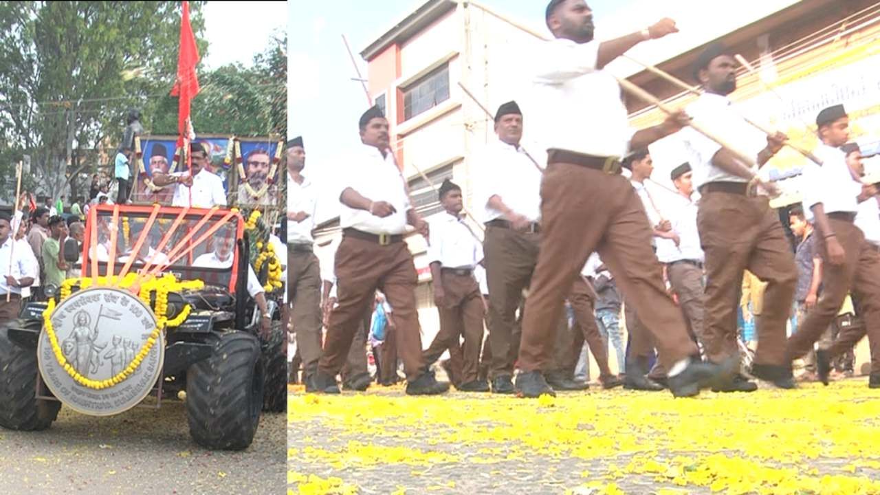 ಗದಗಿನಲ್ಲೂ ಸಂಘಕ್ಕೆ 100 ವರ್ಷ ಮತ್ತು ವಿಜಯದಶಮಿ ಅಂಗವಾಗಿ ಆರ್​ಎಸ್​ಎಸ್​​ ಪಥಸಂಚಲನ ನಡೆಯಿತು. 1500 ಹೆಚ್ಚು ಗಣವೇಷಧಾರಿಗಳು ಭಾಗಿಯಾಗಿದ್ದರು. ಈ ವೇಳೆ ಆರ್​ಎಸ್ಎಸ್ ವೇಷಭೂಷಣ ತೊಟ್ಟು ಪುಟಾಣಿಗಳು ಗಮನ ಸೆಳೆದರು. 
