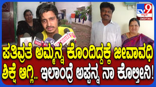 ಜನರನ್ನು ಕಂಗಾಲಾಗಿಸಿದ ಬೃಹತ್ ಹೆಬ್ಬಾವನ್ನು ಹಿಡಿದ ಟ್ರಾಫಿಕ್ ಪೊಲೀಸ್!