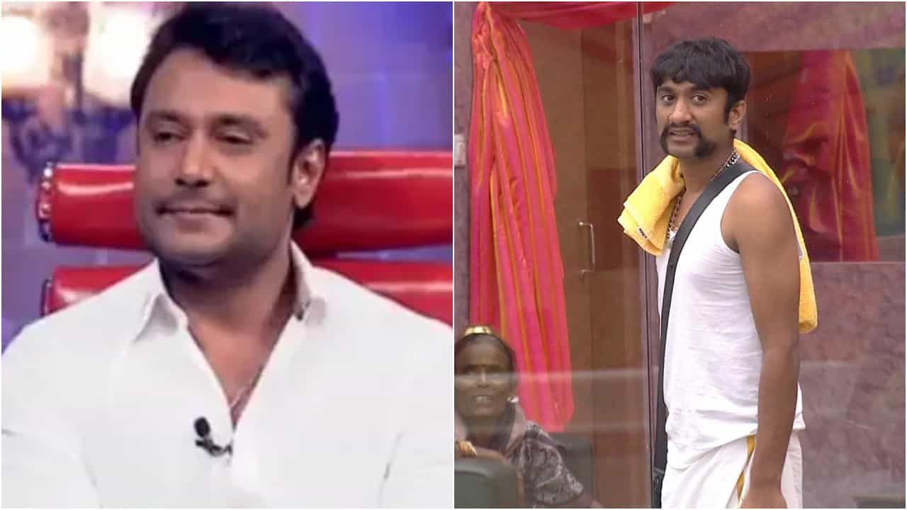 ಬಿಗ್ ಬಾಸ್ನಲ್ಲಿ ದರ್ಶನ್ ನೆನಪಿಸಿದ ಗಿಲ್ಲಿ ಡೈಲಾಗ್; ಡಿ ಬಾಸ್ ಫ್ಯಾನ್ಸ್ಗೆ ಖುಷಿಯೋ ಖುಷಿ ಬಿಗ್ ಬಾಸ್ನಲ್ಲಿ ದರ್ಶನ್ ನೆನಪಿಸಿದ ಗಿಲ್ಲಿ ಡೈಲಾಗ್; ಡಿ ಬಾಸ್ ಫ್ಯಾನ್ಸ್ಗೆ ಖುಷಿಯೋ ಖುಷಿ