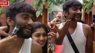 ಭೀರದೇವರ ಜಾತ್ರೆಯ ಸಂಭ್ರಮ: ಭಂಡಾರದ ಒಡೆಯನಿಗೆ ಭಂಡಾರ ಅರ್ಪಿಸಿದ ಭಕ್ತರು