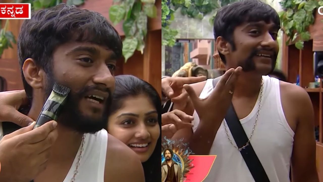 ‘ಕೆಂಪೇಗೌಡ’ ಆಗಲು ಹೋಗಿ ಮತ್ತೇನೋ ಆದ ಗಿಲ್ಲಿ: ವಿಡಿಯೋ ನೋಡಿ ‘ಕೆಂಪೇಗೌಡ’ ಆಗಲು ಹೋಗಿ ಮತ್ತೇನೋ ಆದ ಗಿಲ್ಲಿ: ವಿಡಿಯೋ ನೋಡಿ