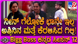 ಮೈಸೂರು ದಸರಾ: ಜಂಬೂಸವಾರಿಗೆ ಸಿಎಂ ಸಿದ್ದರಾಮಯ್ಯ ಚಾಲನೆ