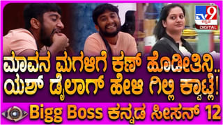 ದೆಹಲಿಯಲ್ಲಿ ದುರ್ಗಾ ಪೂಜೆ ವೇಳೆ ಧುನುಚಿ ನಾಚ್ ಪ್ರದರ್ಶಿಸಿದ ಬಿಜೆಪಿ ನಾಯಕಿ ಸ್ಮೃತಿ ಇರಾನಿ