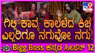 Modi Kannada: ಮನ್ ಕೀ ಬಾತ್​ನಲ್ಲಿ ಮೋದಿಯ ಕನ್ನಡ ಧ್ವನಿ; ಅಚ್ಚರಿ ಹುಟ್ಟಿಸಿದೆ ಎಐ ಸೃಷ್ಟಿ