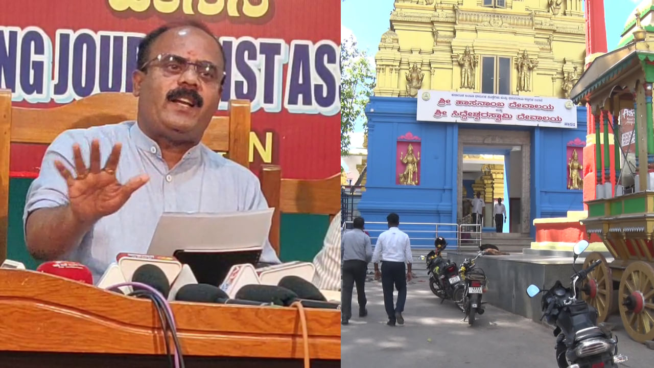 ಹಾಸನಾಂಬೆ ದರ್ಶನೋತ್ಸವ ತಯಾರಿಯಲ್ಲಿ ಭಾರೀ ಅಕ್ರಮ; ದೇವರಾಜೇಗೌಡ ಆರೋಪ