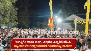 ಧರ್ಮಸ್ಥಳ ಪ್ರಕರಣ: ಸಮೀರ್ ಎಂಡಿ ಸೇರಿ ಐದಕ್ಕೂ ಹೆಚ್ಚು ಯೂಟ್ಯೂಬರ್‌ಗಳಿಗೆ SIT ನೋಟೀಸ್
