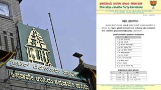 ಬೆಂಗಳೂರು: ಪೆಟ್ರೋಲ್ ಕದಿಯುವಾಗ ಸಿಕ್ಕಿಬಿದ್ದ ವ್ಯಕ್ತಿ, ಮೆಟ್ರೋ ಸಿಬ್ಬಂದಿಗಳ ಮೇಲೆ ಚಾಕುವಿನಿಂದ ಹಲ್ಲೆ