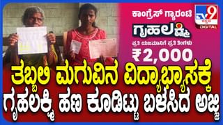 ಬೆರಳು ಚೀಪಿ ಸಂಭ್ರಮ… ಕೆಎಲ್ ರಾಹುಲ್ ಸೆಲೆಬ್ರೇಷನ್ ಹಿಂದಿದೆ ನಿರ್ದಿಷ್ಟ ಕಾರಣ