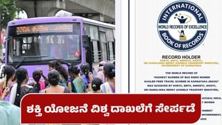 ಬೆಂಗಳೂರಿನಲ್ಲಿ ಜಾತಿ ಗಣತಿಗೆ ಕೊನೆಗೂ ಮುಹೂರ್ತ ಫಿಕ್ಸ್; ಗೈರಾದವರ ಮೇಲೆ ಕಠಿಣ ಕ್ರಮ