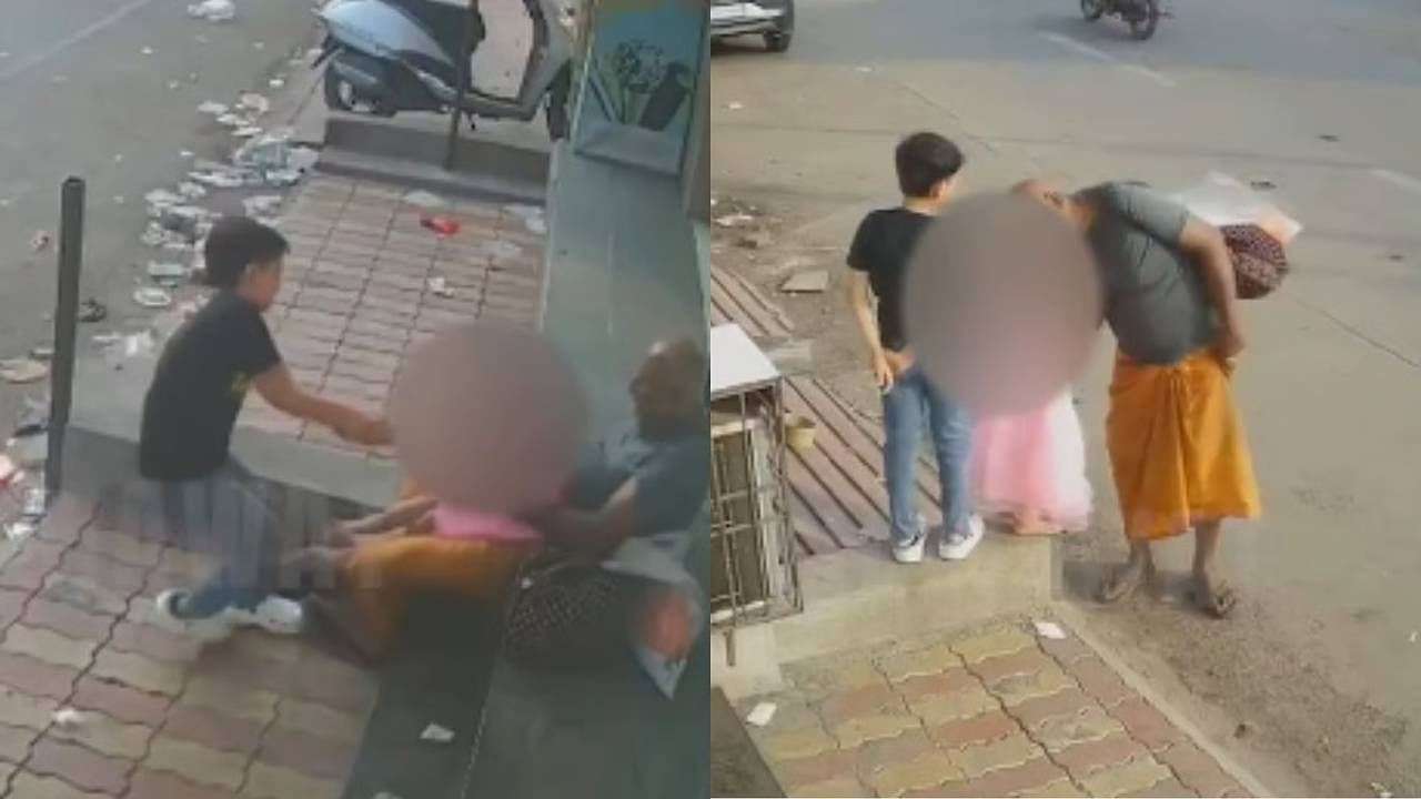 ಗುಜರಾತ್: ಹಾಡಹಗಲೇ ರಸ್ತೆಯಲ್ಲಿ ಬಾಲಕಿಗೆ ವೃದ್ಧನಿಂದ ಲೈಂಗಿಕ ಕಿರುಕುಳ