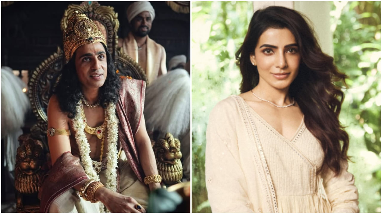 ‘ಕಾಂತಾರ’ ಖಳನಟನಿಗೆ ತೆರೆಯಿತು ಅದೃಷ್ಟದ ಬಾಗಿಲು: ಸಮಂತಾ ಜೊತೆ ಹೊಸ ಸಿನಿಮಾ ‘ಕಾಂತಾರ’ ಖಳನಟನಿಗೆ ತೆರೆಯಿತು ಅದೃಷ್ಟದ ಬಾಗಿಲು: ಸಮಂತಾ ಜೊತೆ ಹೊಸ ಸಿನಿಮಾ