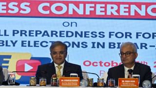 ಯಾವುದೇ ಭರವಸೆ ಉಳಿದಿಲ್ಲ, ಪತ್ನಿ ಓಡಿ ಹೋಗಿದ್ದಕ್ಕೆ ನಾಲ್ವರು ಮಕ್ಕಳೊಂದಿಗೆ ನದಿಗೆ ಹಾರಿದ ವ್ಯಕ್ತಿ