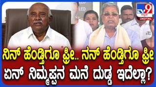 ‘ನಾನು ದೈವವನ್ನು ನಂಬುವವನು, ದೈವಕ್ಕೆ ಅಪಚಾರ ಆಗಿಲ್ಲ’; ರಿಷಬ್ ಶೆಟ್ಟಿ