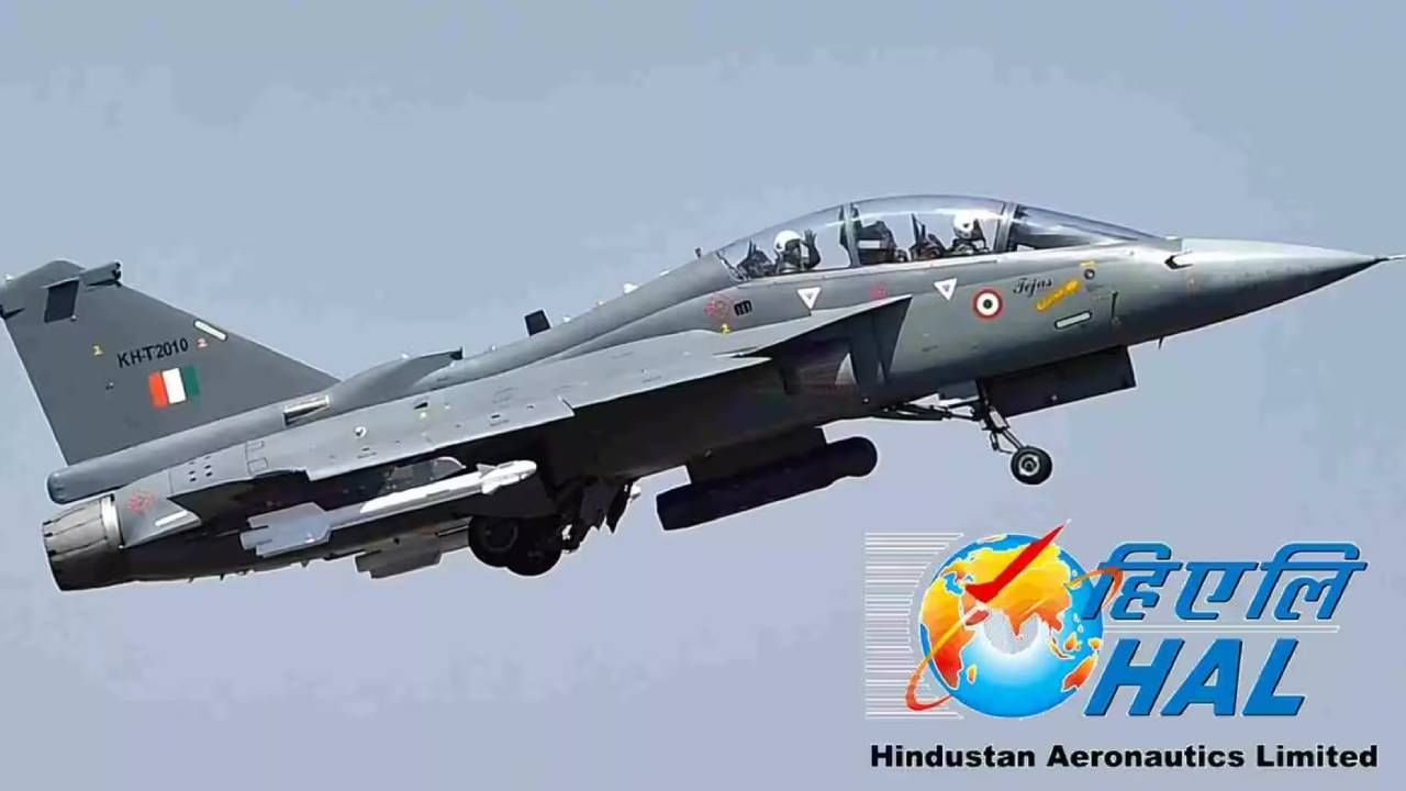 HAL Apprenticeship 2025: ಹಿಂದೂಸ್ತಾನ್ ಏರೋನಾಟಿಕ್ಸ್ನಲ್ಲಿ ನೇಮಕಾತಿ; ಅರ್ಜಿ ಸಲ್ಲಿಸುವ ವಿಧಾನ ಇಲ್ಲಿದೆ HAL Apprenticeship 2025: ಹಿಂದೂಸ್ತಾನ್ ಏರೋನಾಟಿಕ್ಸ್ನಲ್ಲಿ ನೇಮಕಾತಿ; ಅರ್ಜಿ ಸಲ್ಲಿಸುವ ವಿಧಾನ ಇಲ್ಲಿದೆ
