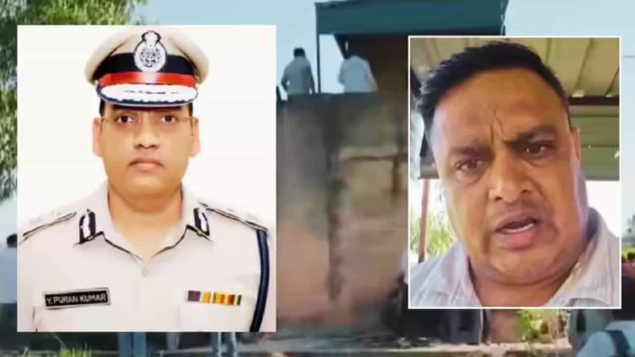 ಹರ್ಯಾಣ ಪೊಲೀಸ್ ಕರ್ಮಕಾಂಡ: ಮತ್ತೊಂದು ಟ್ವಿಸ್ಟ್; ಐಎಎಸ್ ಅಧಿಕಾರಿ, ಎಎಪಿ ಶಾಸಕ ಸೇರಿ ನಾಲ್ವರ ವಿರುದ್ಧ ಎಫ್​ಐಆರ್
