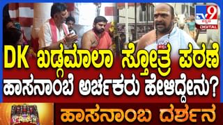 ರುಕ್ಮಿಣಿ ಕೈಯಿಂದ ‘ಜನಪ್ರಿಯ ನಟಿ’ ಅವಾರ್ಡ್ ಪಡೆದ ‘ಕರ್ಣ’ ನಟಿ ಭವ್ಯಾ ಗೌಡ