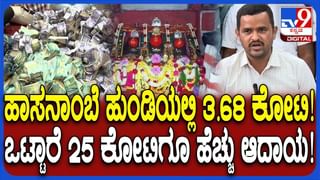 ಬೇರೊಬ್ಬರ ಜತೆ ಬೈಕಿನಲ್ಲಿ ಹೋಗುತ್ತಿದ್ದ ಹೆಂಡ್ತಿಯನ್ನ ನೆಲಕ್ಕೆ ಬೀಳಿಸಿ ಮಚ್ಚಿನಿಂದ ಮನಬಂದಂತೆ ಹೊಡೆದ ಪತಿ