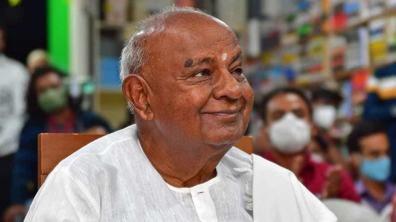 ಮಾಜಿ ಪ್ರಧಾನಿ ಹೆಚ್ ಡಿ ದೇವೇಗೌಡರ ಆರೋಗ್ಯ ಈಗ ಹೇಗಿದೆ? ಆಸ್ಪತ್ರೆ ಬಿಡುಗಡೆ ಮಾಡಿದ ಹೆಲ್ತ್ ಬುಲೆಟಿನ್ ಇಲ್ಲಿದೆ ಮಾಜಿ ಪ್ರಧಾನಿ ಹೆಚ್ ಡಿ ದೇವೇಗೌಡರ ಆರೋಗ್ಯ ಈಗ ಹೇಗಿದೆ? ಆಸ್ಪತ್ರೆ ಬಿಡುಗಡೆ ಮಾಡಿದ ಹೆಲ್ತ್ ಬುಲೆಟಿನ್ ಇಲ್ಲಿದೆ
