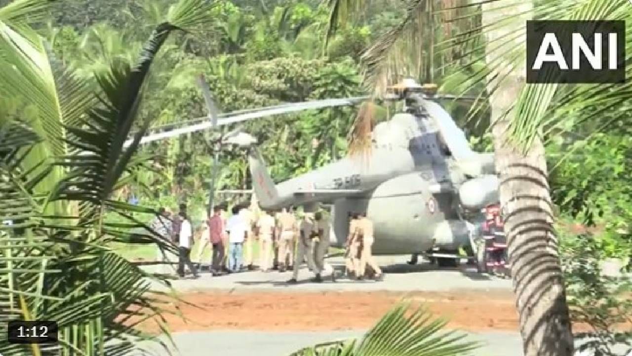 Video: ಕೇರಳ: ಲ್ಯಾಂಡಿಂಗ್ ಪ್ಯಾಡ್​​ನಲ್ಲಿ ಸಿಲುಕಿದ ರಾಷ್ಟ್ರಪತಿ ಮುರ್ಮು ಇದ್ದ ಹೆಲಿಕಾಪ್ಟರ್